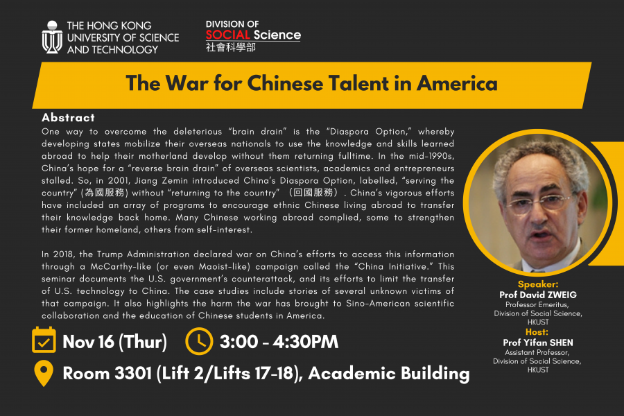 Talk - The War For Chinese Talent In America | Division Of Social ...